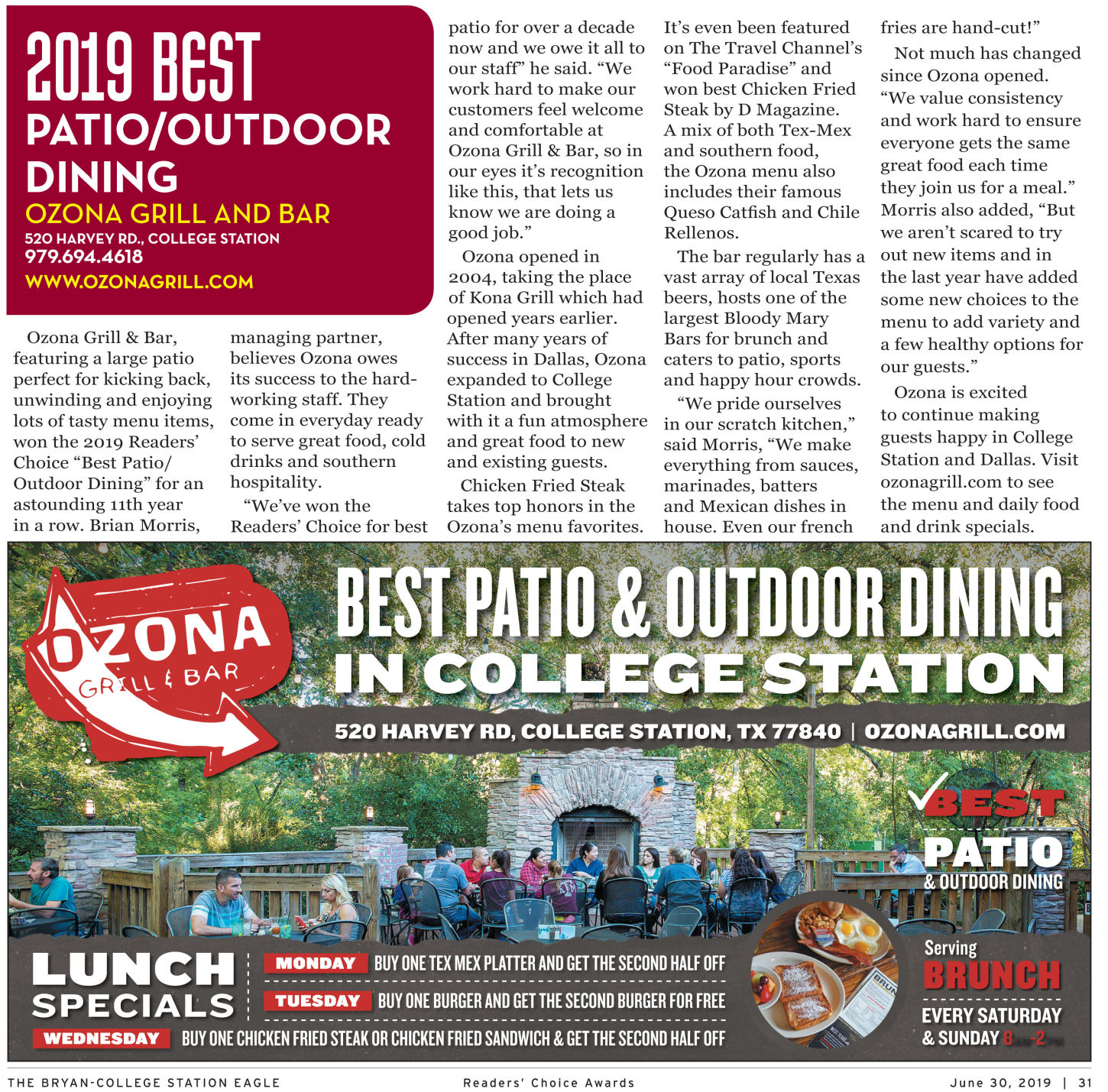 The Eagle Readers' Choice Award 2019